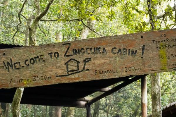 2-Day Zingcuka Loop