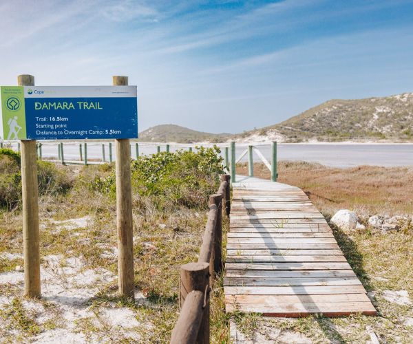 Damara Trail