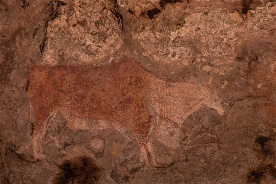 Mount Perazim Hiking Trail - Bushman Painting