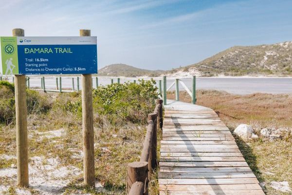 Damara Trail