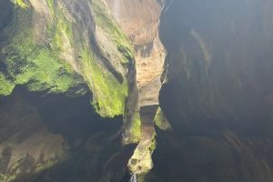 Cathedral Cave